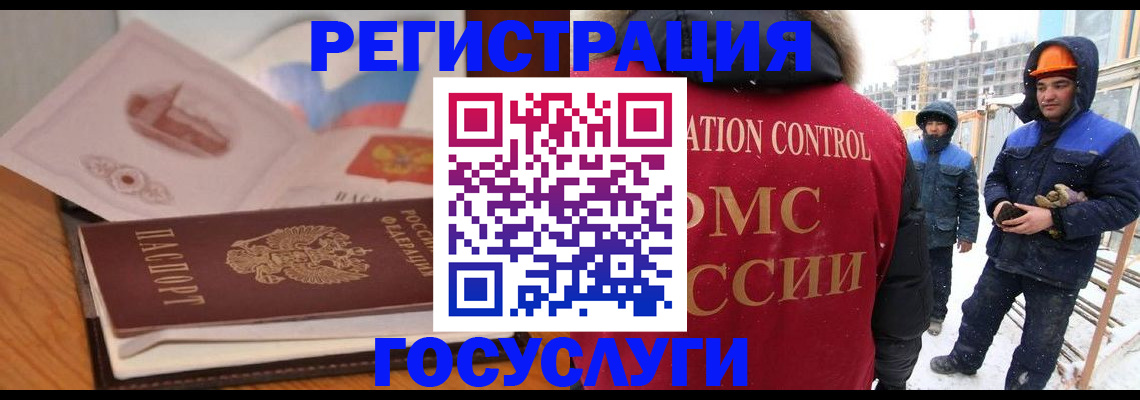 форма 3 в Нягани