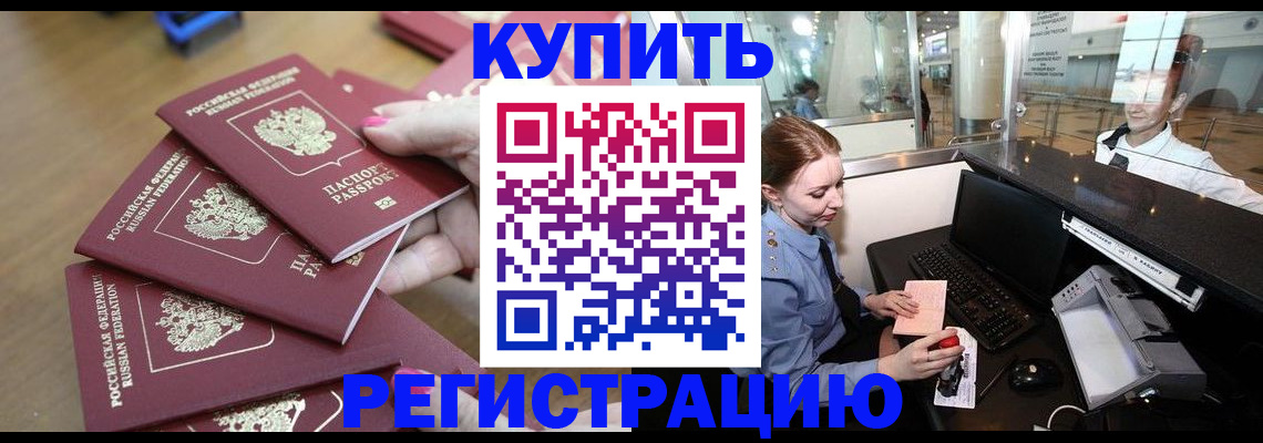 найти адрес прописки в Нягани